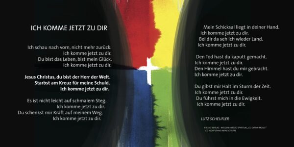 Postkarte Ich komme jetzt zu Dir Vorderseite