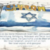 Karte Shalom