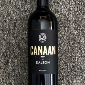 Canaan Red