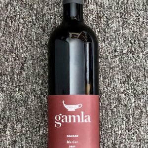 Gamla - Merlot