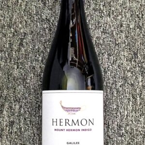 Mount Hermon Indigo