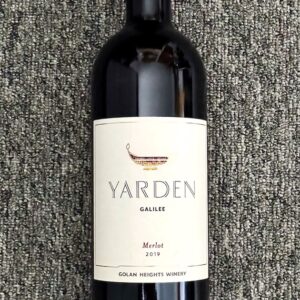 Yarden – Merlot